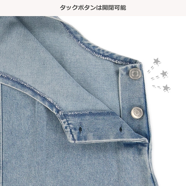 半袖Tシャツ&デニムジャンパースカートセット