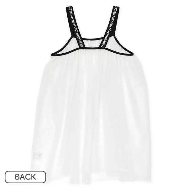 肩ひもロゴチュールワンピース&無地半袖ワンピースセット