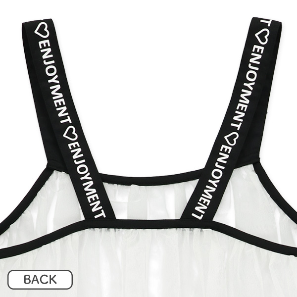 肩ひもロゴチュールワンピース&無地半袖ワンピースセット