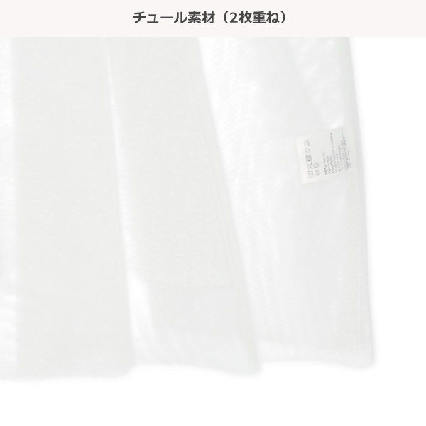 肩ひもロゴチュールワンピース&無地半袖ワンピースセット