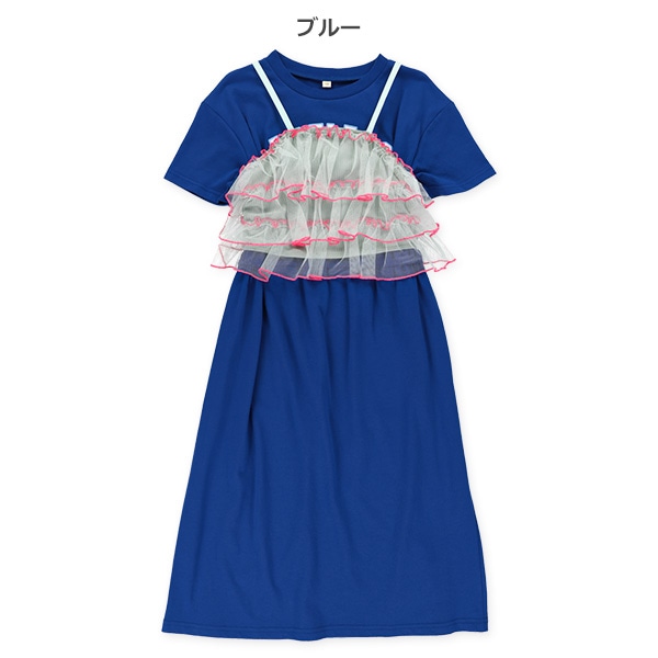 チュールビスチェ&ワンピースセット | 西松屋オンラインストア