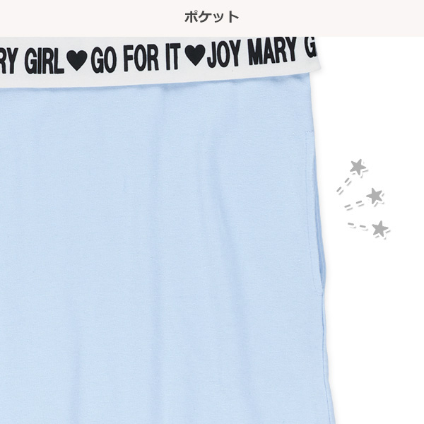 メッシュドッキンググワンピース