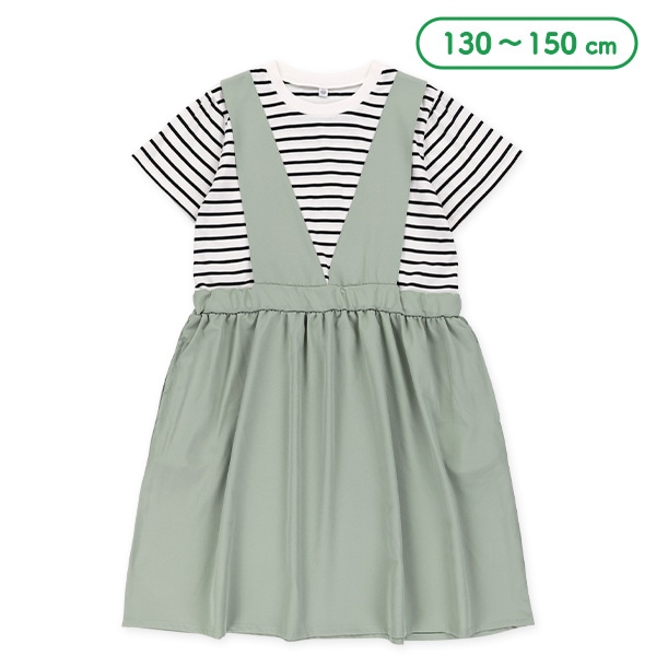 さらさらレイヤード風ワンピース