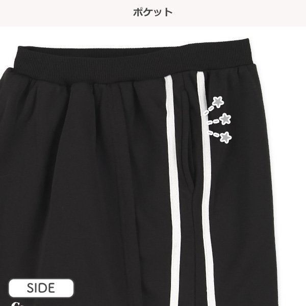 裏起毛ハーフジップトップス＆パンツセット