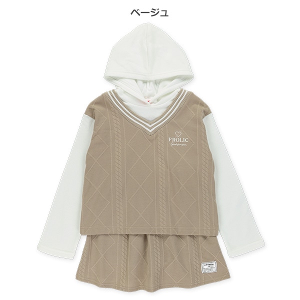 裏起毛ふくれジャガードレイヤード風フード付きトップス＆スカート