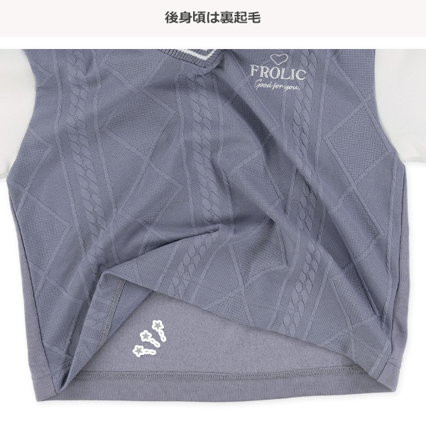 裏起毛ふくれジャガードレイヤード風フード付きトップス＆スカート