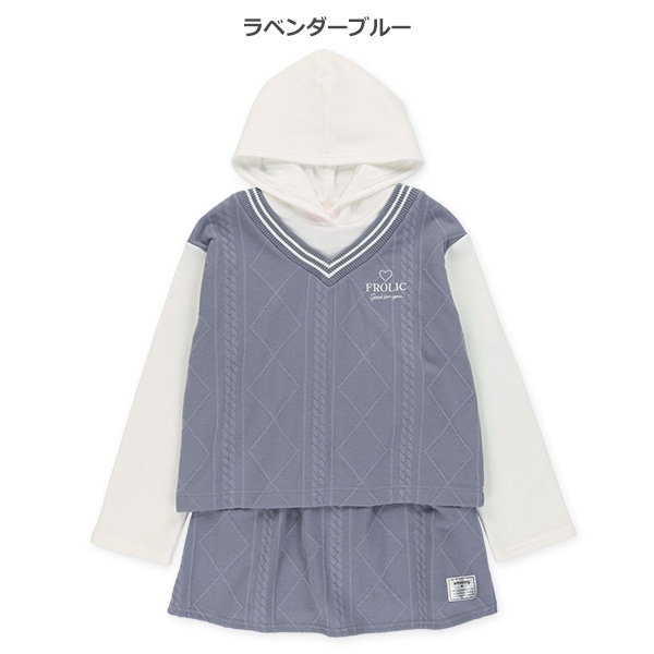 裏起毛ふくれジャガードレイヤード風フード付きトップス＆スカート