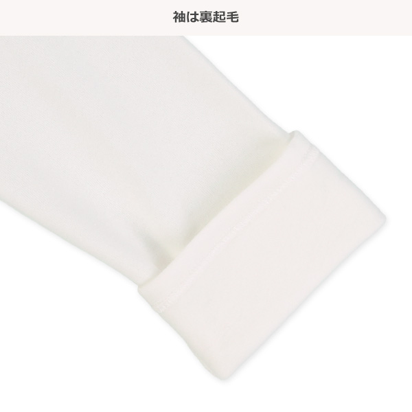 裏起毛ふくれジャガードレイヤード風フード付きトップス＆スカート