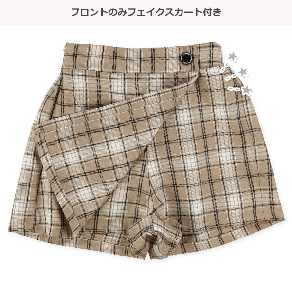 裏起毛くま耳フード付きトップス&ハーフパンツセット