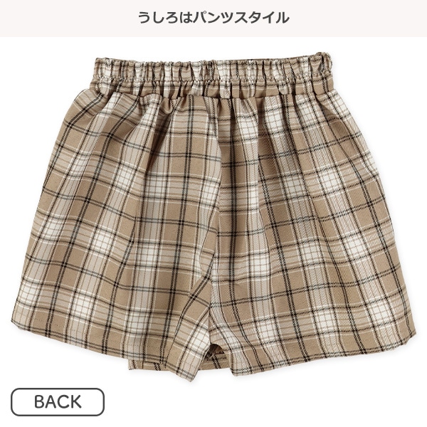 裏起毛くま耳フード付きトップス&ハーフパンツセット