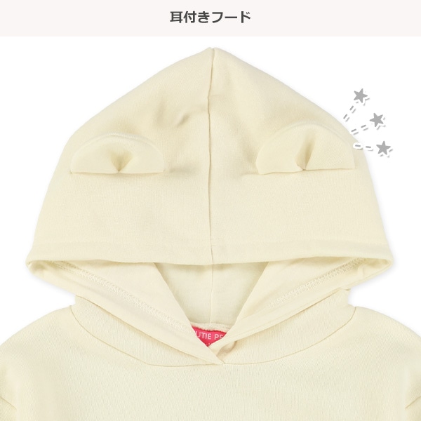 裏起毛くま耳フード付きトップス&ハーフパンツセット