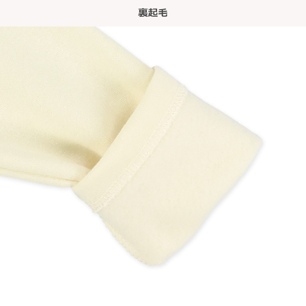 裏起毛くま耳フード付きトップス&ハーフパンツセット