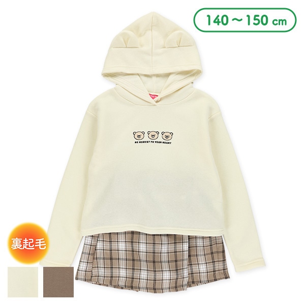裏起毛くま耳フード付きトップス&ハーフパンツセット