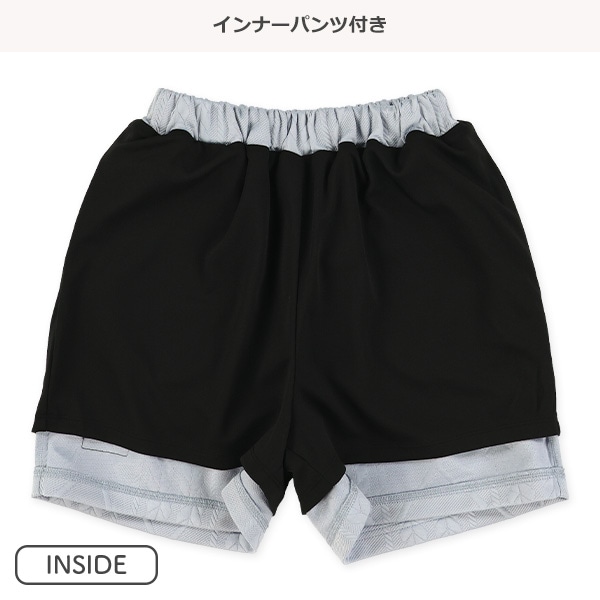 裏起毛ジャガードレイヤード風トップス&パンツセット