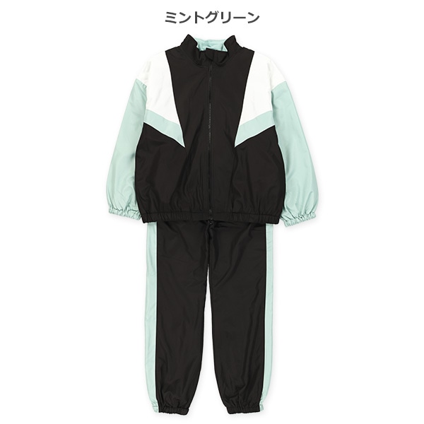 裏フリース切り替えジャケット&パンツセット