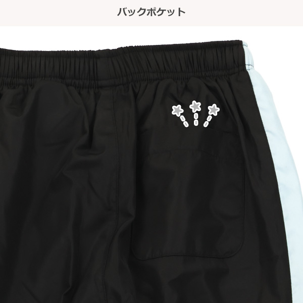 裏フリース切り替えジャケット&パンツセット