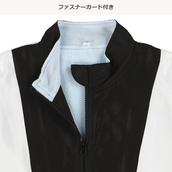 裏フリース切り替えジャケット&パンツセット