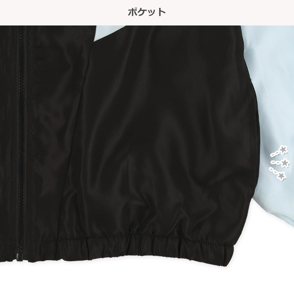 裏フリース切り替えジャケット&パンツセット