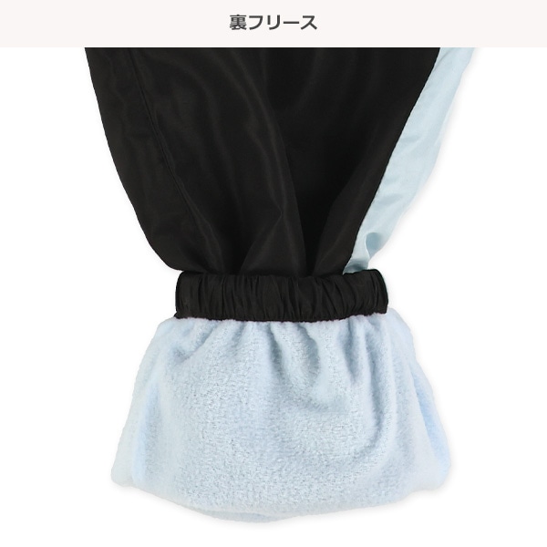 裏フリース切り替えジャケット&パンツセット