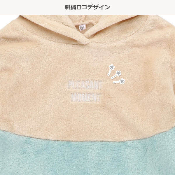 コーラルフリース切り替え長袖ワンピース