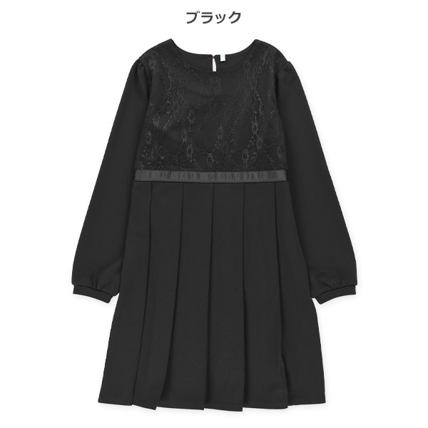 フォーマルプリーツ長袖ワンピース