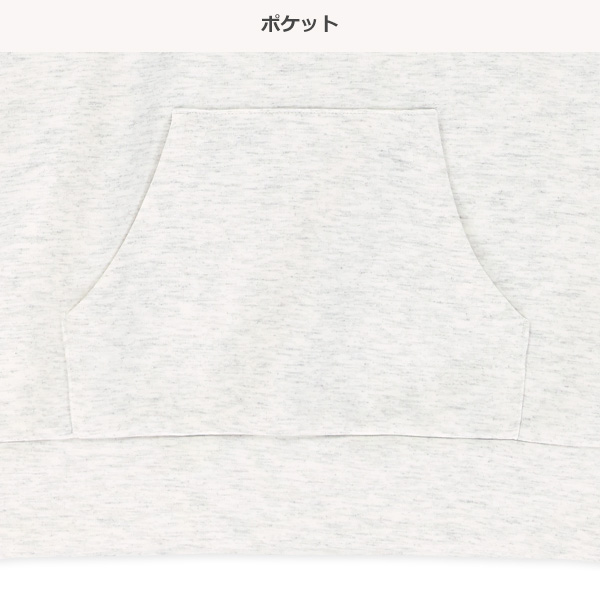 プルオーバーチュニックパーカー
