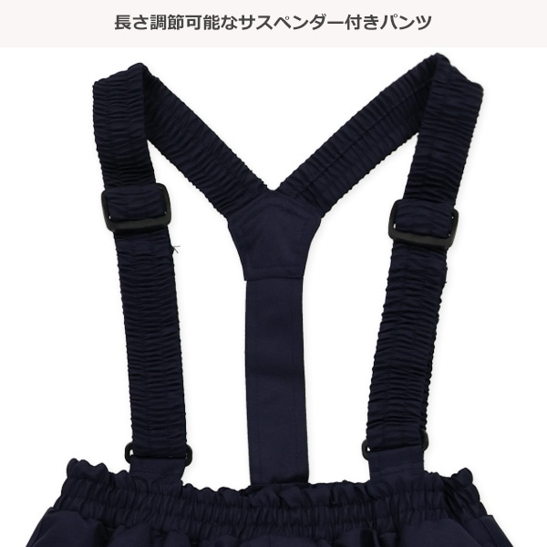 ツリー柄スキーウェア