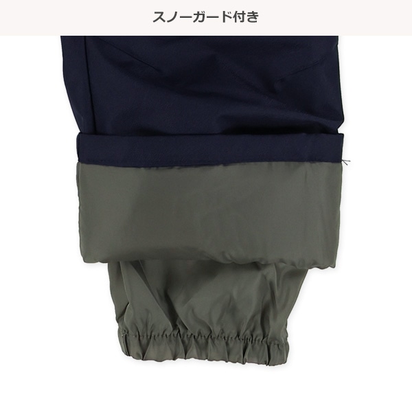 ツリー柄スキーウェア