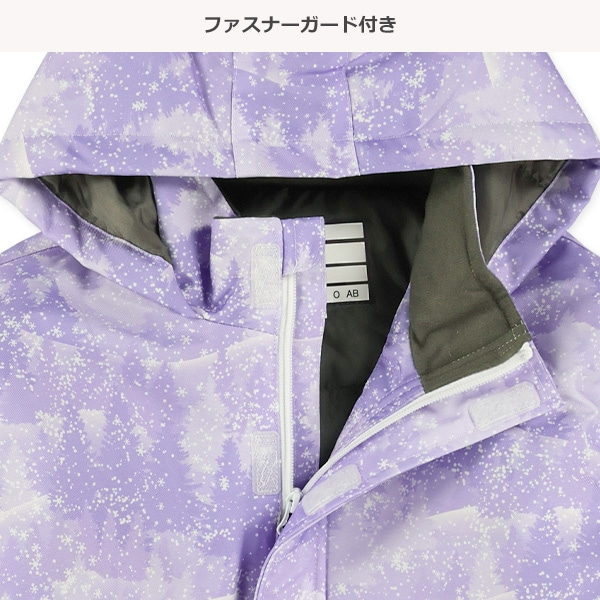 ツリー柄スキーウェア