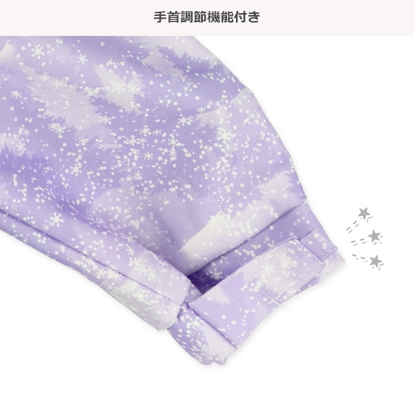 ツリー柄スキーウェア