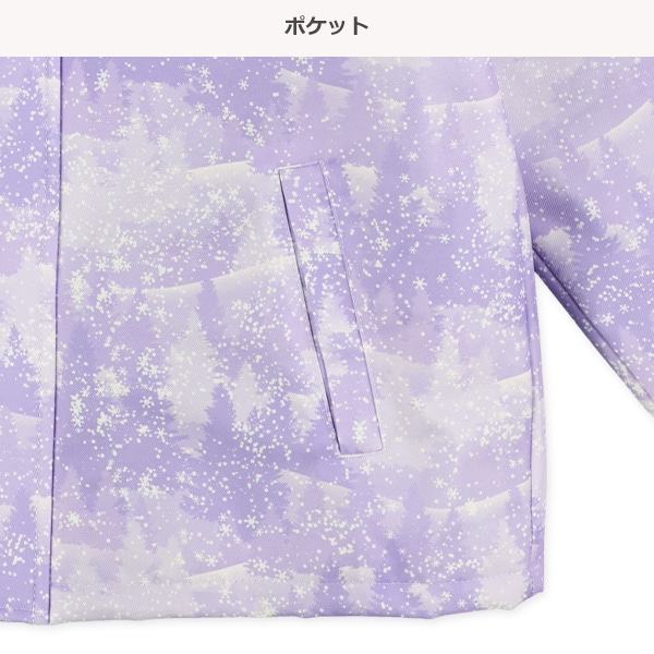 ツリー柄スキーウェア