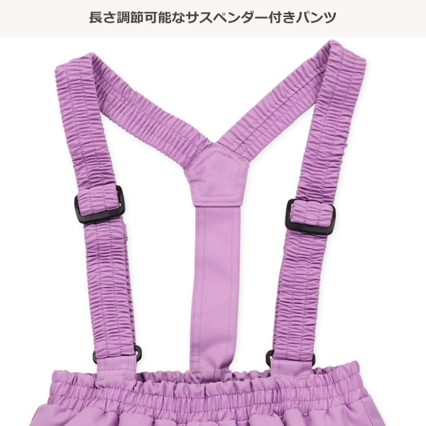 スノー総柄スキーウェア