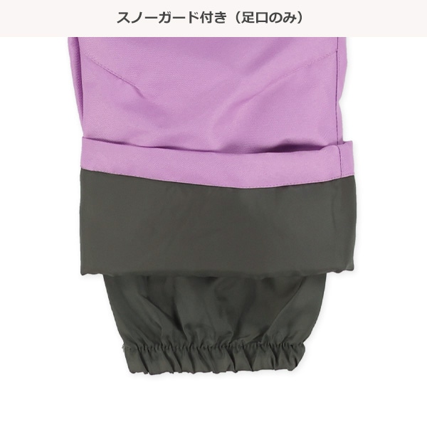 スノー総柄スキーウェア