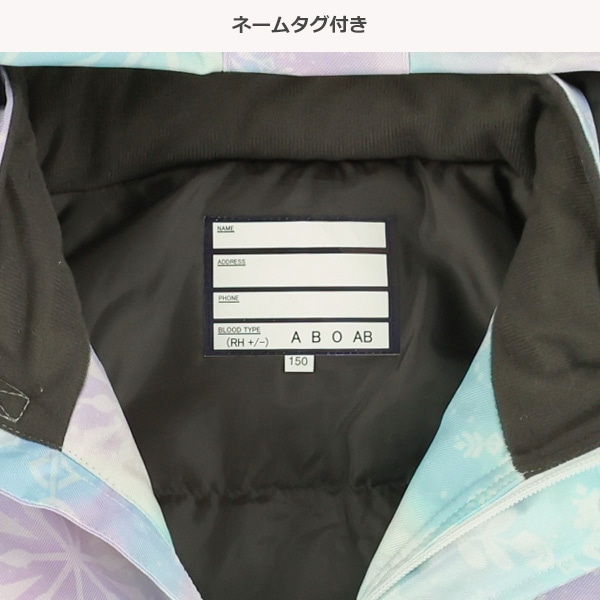 スノー総柄スキーウェア