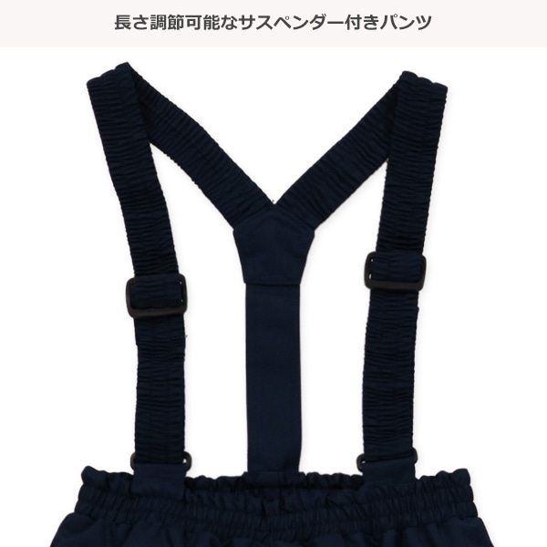 タイダイ柄スキーウェア