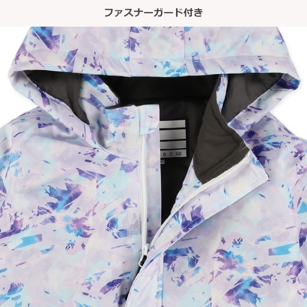 タイダイ柄スキーウェア