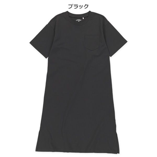 NBB WEEKEND｜ジャカード半袖モックネックワンピース (LADIES