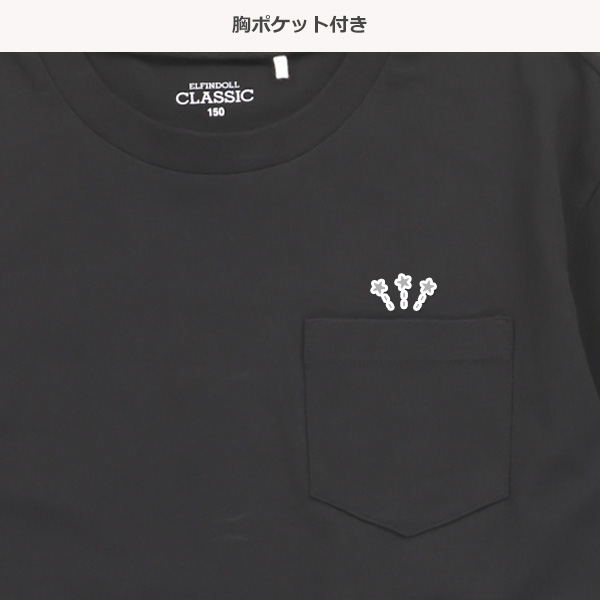 無地胸ポケット付き半袖ワンピース