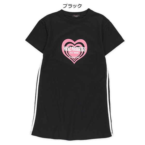 サイド2ライン胸ロゴハート半袖ワンピース