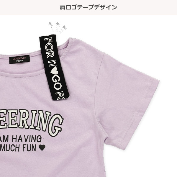 肩テープ胸ロゴ半袖ワンピース