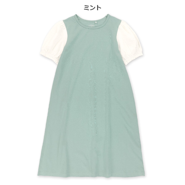 袖布帛半袖ワンピース