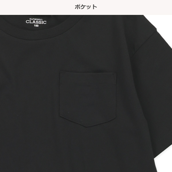 胸ポケット付き半袖ワンピース