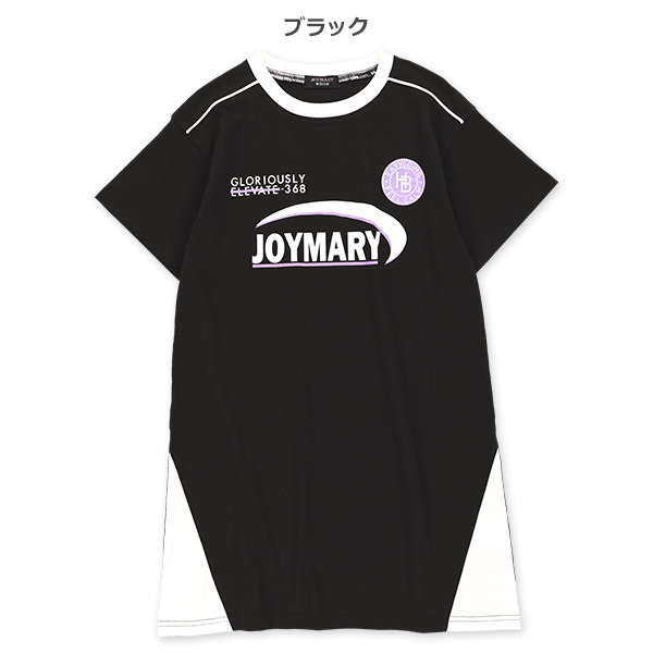 肩ライン切り替え半袖ワンピース