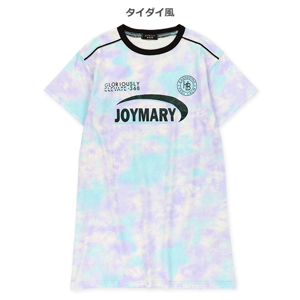 肩ライン切り替え半袖ワンピース