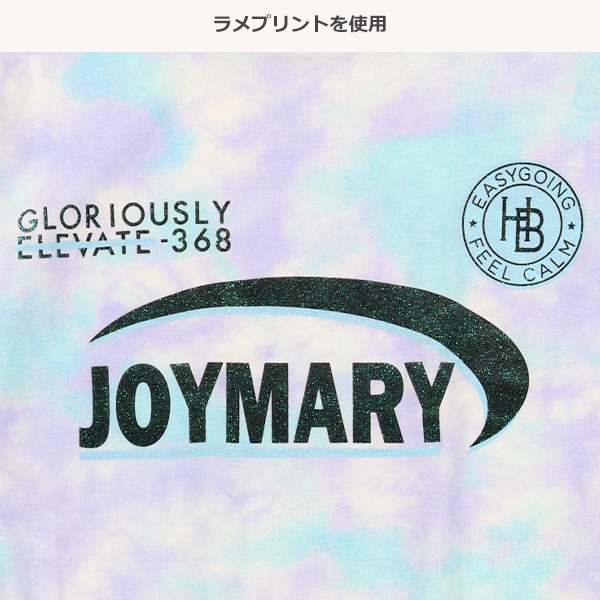 肩ライン切り替え半袖ワンピース