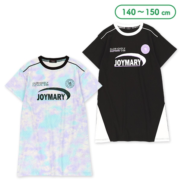 肩ライン切り替え半袖ワンピース