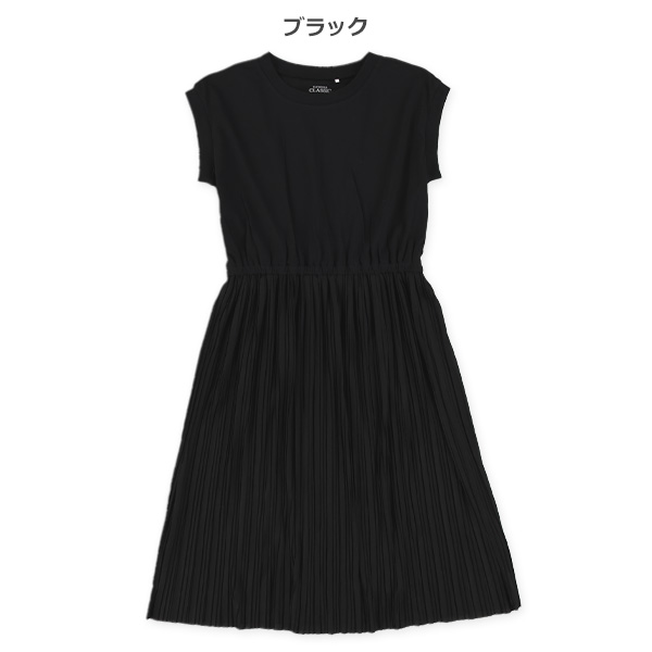 プリーツノースリーブワンピース | 西松屋オンラインストア プリーツノースリーブワンピース | 西松屋オンラインストア