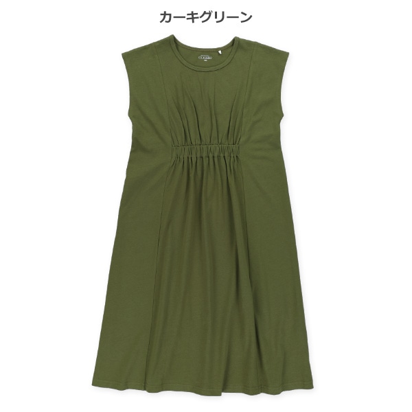 前ギャザーノースリーブワンピース | 西松屋オンラインストア