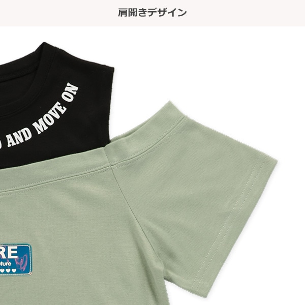 アンサンブル風肩開きワンピース
