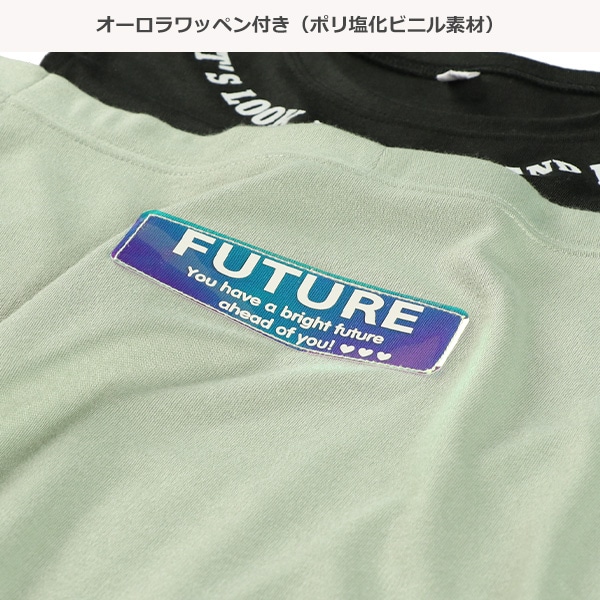 アンサンブル風肩開きワンピース
